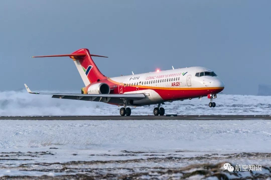 成功凯旋!ARJ21冰岛大侧风第一现场全景记录! 成功凯旋!ARJ21冰岛大侧风第一现场全景记录!