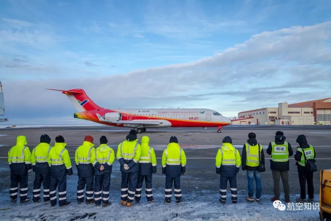成功凯旋!ARJ21冰岛大侧风第一现场全景记录! 成功凯旋!ARJ21冰岛大侧风第一现场全景记录!